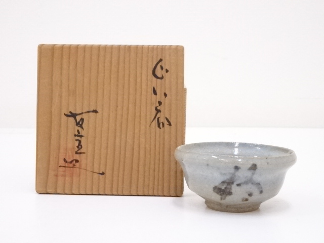 Pottery & Ceramics